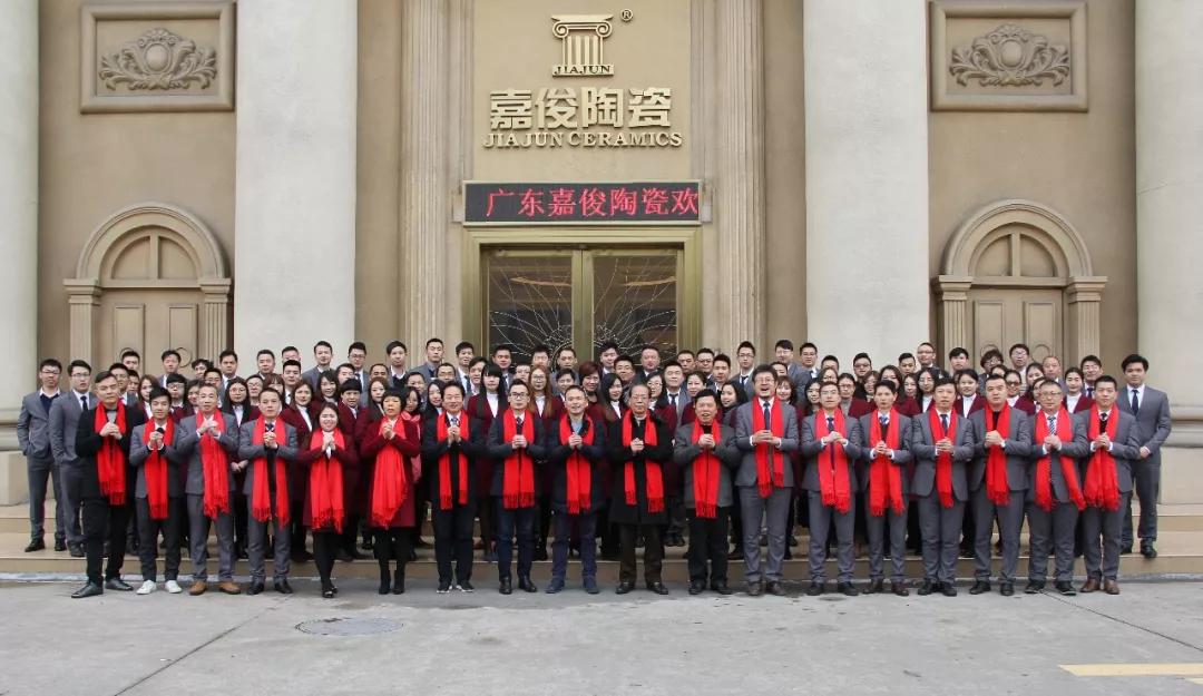 糖心LOGO官方网站在线观看免费陶瓷祝您春节快乐！
