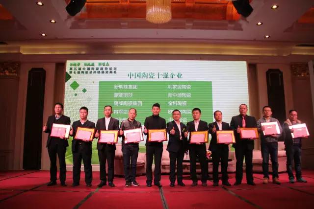 糖心LOGO官方网站在线观看免费再获四项荣誉大奖