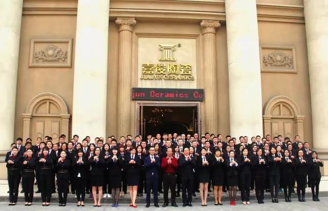 感恩16有你，17扬帆起航！