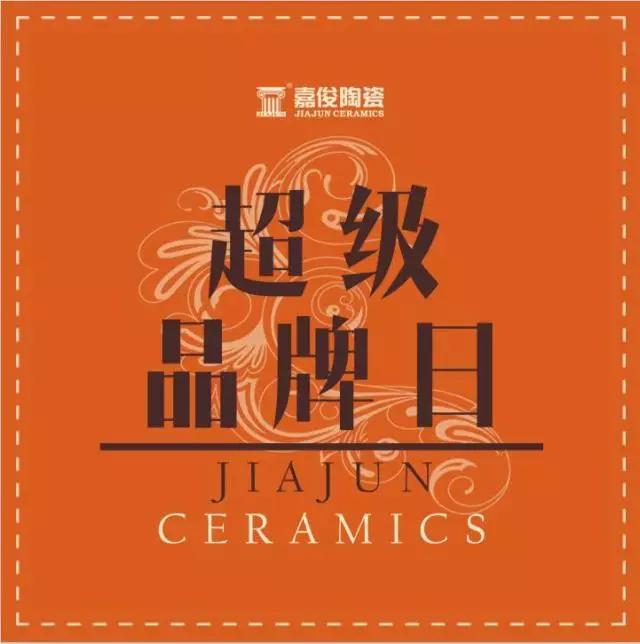 3.15糖心LOGO官方网站在线观看免费超级品牌日惊喜来袭！