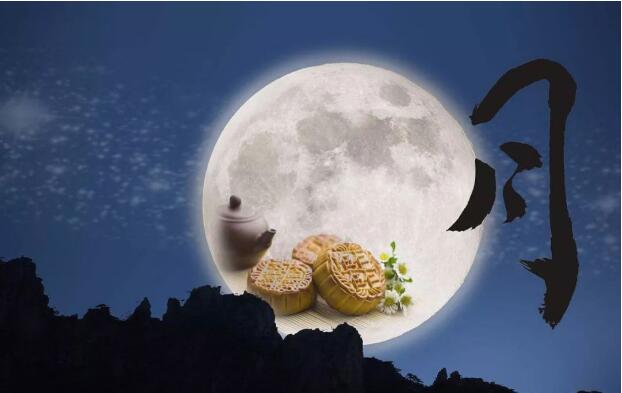 糖心LOGO官方网站在线观看免费陶瓷祝您中秋快乐！