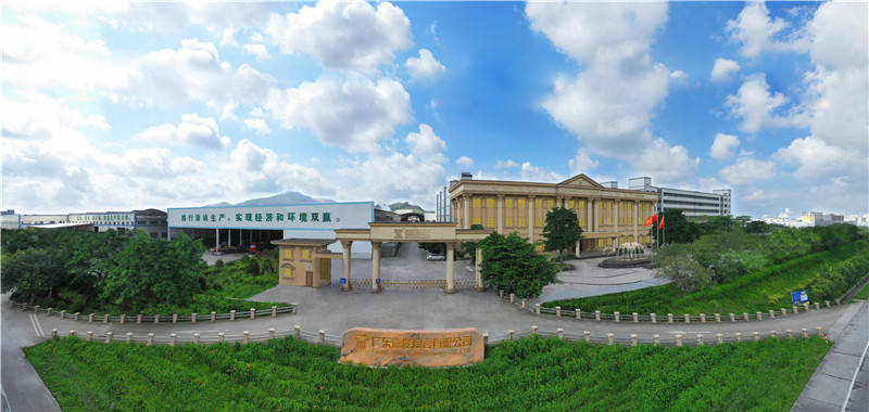 走进糖心LOGO官方网站在线观看免费工厂 | 占地1200亩的绿色生产基地，实力展示品质与产能