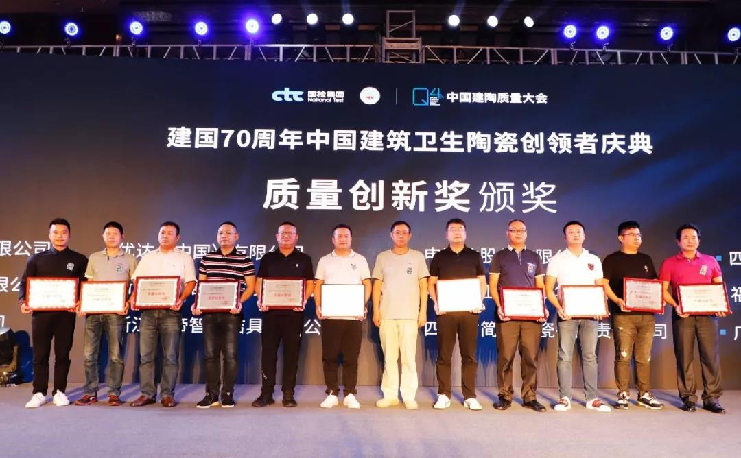 微信图片_20190825145858.jpg