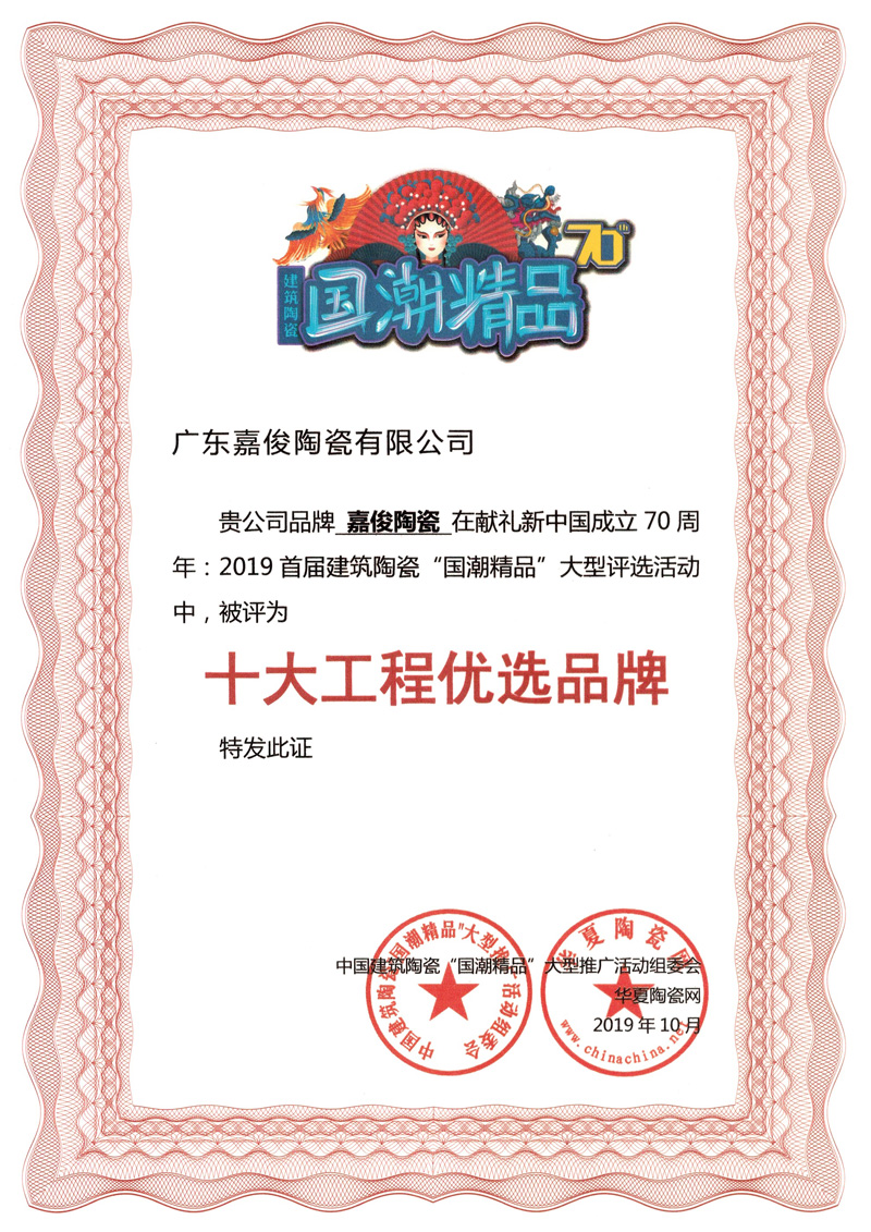 厉害了！糖心LOGO官方网站在线观看免费又双叒叕获奖了！